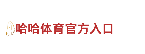 高效能源发电企业-188金宝搏bet备用-为您提供可靠的能源解决方案